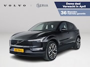 Volvo EX30 - Single Motor Extended Range Plus Europa Black Edition 69 kWh