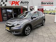 Honda HR-V - 1.5 i-VTEC Executive | Navi | Camera | Cruise | 112.347 km D