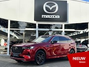 Mazda CX-80 - 2.5 e-SkyActiv PHEV Homura Business Edition