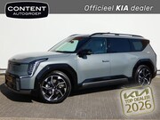 Kia EV9 - 99, 8kWh 384pk AWD Dual Motor GT-Line