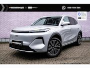 Geely Starray EM-i - 1.5 Max+ | 136km Elektrisch bereik | Ventilatie- en Massagef
