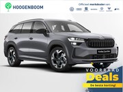 Skoda Kodiaq - 1.5 TSI PHEV Sportline Business