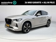 Mazda CX-60 - 2.5 e-SkyActiv PHEV Takumi | Convenience + Driver Assistance