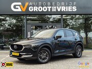 Mazda CX-5 - 2.0 SkyActiv-G 165 TS+ Trekhaak