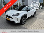 Toyota Yaris Cross - 1.5 HEV Hybrid Executive | HUD | P.cam | Trekhaak