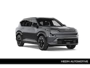 Kia EV5 - GT-Line Business Edition 81.4 kWh | Meerder kleuren beschikb