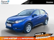 Honda HR-V - 1.5 i-VTEC Elegance | AUTOMAAT | NL-AUTO | TREKHAAK | TOPSTA