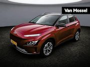 Hyundai Kona - Electric EV Premium 64 kWh | Elekterische Stoelen | Stoel/St