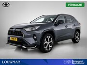 Toyota RAV4 - 2.5 Plug-in Hybrid AWD Style | Trekhaak afneembaar - 1500KG 