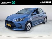 Toyota Yaris - 1.5 Hybrid Active | Parkeercamera + Sensoren | Rijklaarprijs