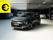 Kia e-Niro - EV DynamicLine 64.8 kWh | SOH 100% | Cruise | Acht
