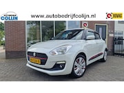 Suzuki Swift - 1.0 Select, Stoelverwarming, Navigatie