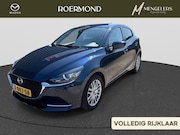 Mazda 2 - 1.5 Skyactiv-G Signature