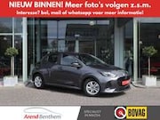 Mazda 2 - Hybrid 1.5 Centre-line Camera / Clima / Cruise / A