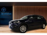 Seat Tarraco - 1.5 TSI Style | Beats | Camera