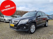 Volkswagen Tiguan - 1.4 TSI Sport&Style ❗LEES OPMERKING