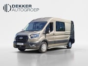 Ford Transit - 350 2.0 TDCI L3H2 DC Trend 6 ZITPLAATSEN | LAT OM LAT | SIDE