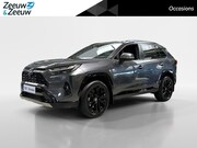 Toyota RAV4 - 2.5 Hybrid Style | Trekhaak Vast + 13-Polige Stekker | Apple