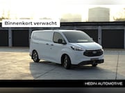 Ford Transit Custom - E-Transit 320 L1H1 Trend 71 kWh NIEUW E-Transit Custom 71KWH