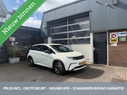 BYD Dolphin - Comfort 60.4 kWh SOH 95% WARMTEPOMP *ALL-IN PRIJS