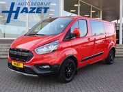 Ford Transit Custom - 320 2.0 TDCI 130 PK TRAIL DUBBEL CABINE L2H1 6-PERS. + LEDER