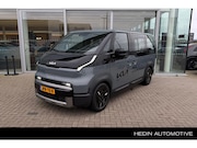 Kia PV5 - Passenger Elite 71.2 kWh | Direct beschikbaar | 1500 kg trek