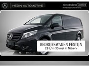 Mercedes-Benz eVito - L2 | Zitcomfortpakket