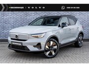 Volvo EX40 - Twin Motor Performance Ultra Europa 82 kWh | Harman Kardon a