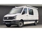 Volkswagen Crafter - 35 2.0 TDI L2H1 DC | Imperiaal | PDC | Airco | Trekhaak | Ra