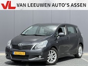 Toyota Verso - 1.8 VVT-i Business | Cruise | Navi | Pano |