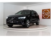 Volvo XC60 - 2.0 T6 Plug-in hybrid AWD Plus Dark Long Range 350PK | Harma