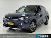 BYD Atto 2 - 1.5 DM-i Boost Afneembare trekhaak | 1000 km actieradius | P