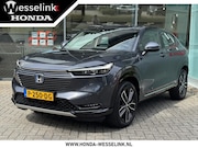 Honda HR-V - 1.5 e:HEV Advance - Trekhaak afn. | 1e eigenaar | Dealer ond