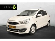 Mitsubishi Space Star - 1.2 Advance Automaat| 27.000 KM | Navigatie | CarPlay | Lich