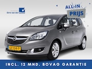 Opel Meriva - 1.4 Turbo Design Edition | Airco | Trekhaak | Cruise-control