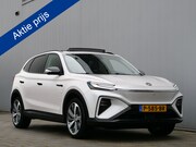 MG Marvel R - Exclusive 70 kWh 289 Pk Automaat AKTIEPRIJS VAN € 24.650, - 