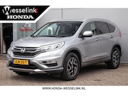 Honda CR-V - 2.0 4WD Elegance Edition Nav | Cruise | Cam | All-season