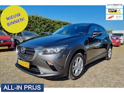 Mazda CX-3 - 2.0 SkyActiv-G 121 Comfort ✅NETTE AUTO ✅TREKHAAK