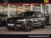 Volvo XC60 - T6 Plug-In Hybrid 398pk Aut AWD Ultra Black Edition | Trekha
