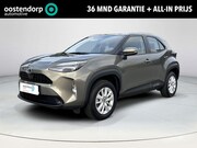 Toyota Yaris Cross - 1.5 Hybrid Active | All-in prijs | Apple/Android | Camera |