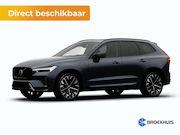 Volvo XC60 - 2.0 T8 Plug-in hybrid AWD Ultra Dark Exec. Ed. | Achterbank