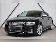 Audi S5 - Coupe 4.2 FSI V8 Quattro l Youngtimer l Bang & Olufsen