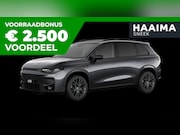 Leapmotor C10 - Design REEV 28.4 kWh | Gecombineerde actieradius WLTP 974km