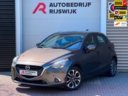 Mazda 2 - 1.5 Skyactiv-G Dynamic+ AppleCarPlay