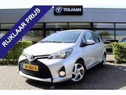 Toyota Yaris - 1.5 Hybrid Trend | Rijklaar | Navi | Camera | Bluetooth | Cr