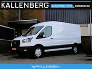 Ford Transit - 350 2.0 TDCI 130PK L3H2 Trend / Camera / App connect / Navi