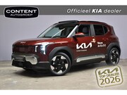 Kia EV2 - 42, 2 kWh 147pk (5-zits) Plus Advanced