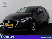 Mazda 2 - 1.5 Skyactiv-G Luxury Climate contr. | Stoelverwarming | Cru