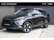 Omoda 5 - EV Premium 61 kWh | SCHUIF/KANTELDAK | 360 CAMERA | STUUR/ST