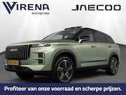 Jaecoo 7 - 1.5 GDI SHS-P Exclusive *DEMO* - Geheugen stoel - Stoel/Stuu